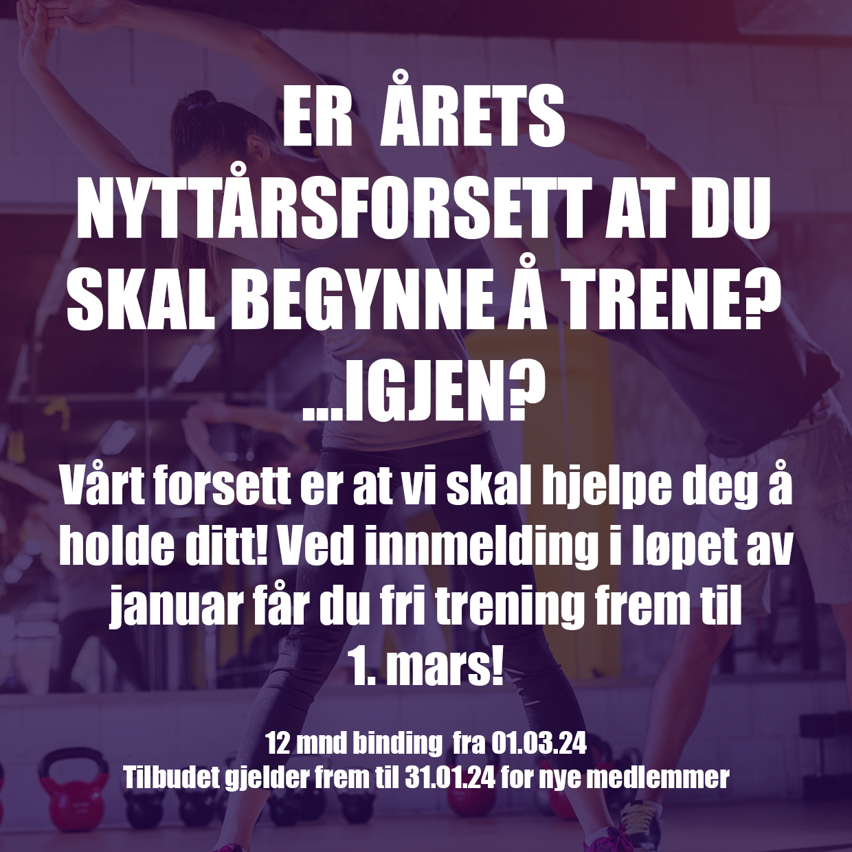 Nyttårskampanje 2024